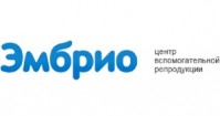 Клиника вспомогательной репродукции "Эмбрио" Клиника вспомогательной репродукции "Эмбрио"